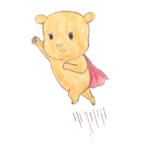 a sulked boy. sticker #3734988
