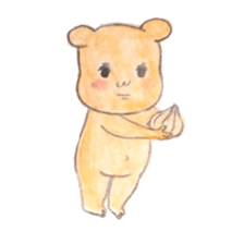 a sulked boy. sticker #3734992