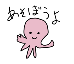 Small painter sticker #3735010