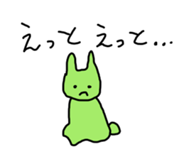 Small painter sticker #3735013