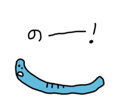 Small painter sticker #3735022