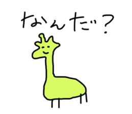 Small painter sticker #3735033