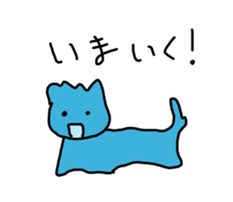 Small painter sticker #3735038