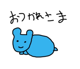 Small painter sticker #3735041