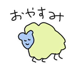 Small painter sticker #3735044