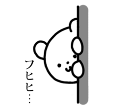 very very funny bear sticker #3735132