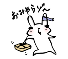 Rabbit and sometimes frog sticker #3735170