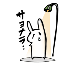Rabbit and sometimes frog sticker #3735177
