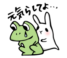 Rabbit and sometimes frog sticker #3735178