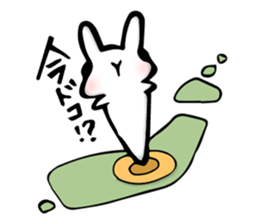 Rabbit and sometimes frog sticker #3735179