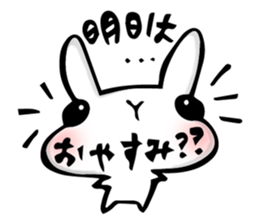 Rabbit and sometimes frog sticker #3735181