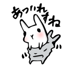 Rabbit and sometimes frog sticker #3735185