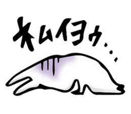 Rabbit and sometimes frog sticker #3735187