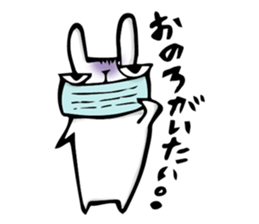 Rabbit and sometimes frog sticker #3735194