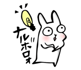 Rabbit and sometimes frog sticker #3735195