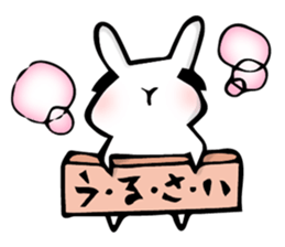 Rabbit and sometimes frog sticker #3735196