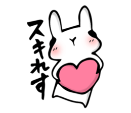 Rabbit and sometimes frog sticker #3735199