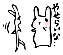 Rabbit and sometimes frog sticker #3735201