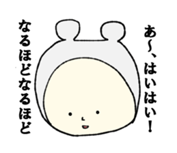 Mr.Mouse! sticker #3735249