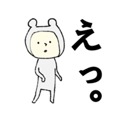 Mr.Mouse! sticker #3735260