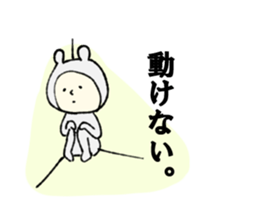 Mr.Mouse! sticker #3735264