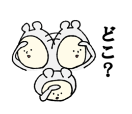 Mr.Mouse! sticker #3735274