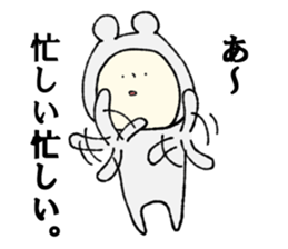 Mr.Mouse! sticker #3735279