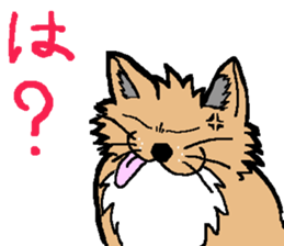 dog of belo sticker sticker #3735378