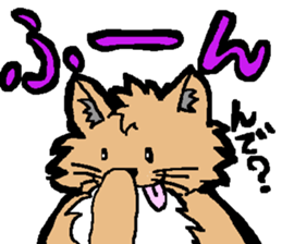 dog of belo sticker sticker #3735383