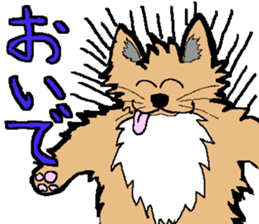 dog of belo sticker sticker #3735391