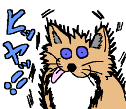 dog of belo sticker sticker #3735394