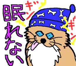 dog of belo sticker sticker #3735404