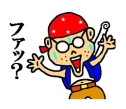 you our sticker sticker #3735447