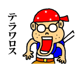 you our sticker sticker #3735453