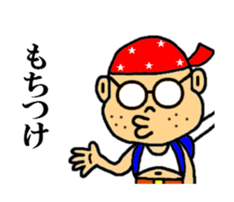 you our sticker sticker #3735455