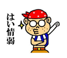 you our sticker sticker #3735456