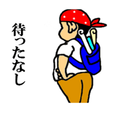 you our sticker sticker #3735457