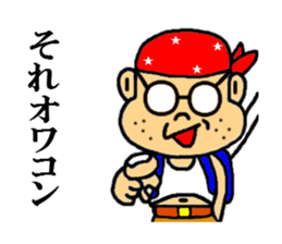 you our sticker sticker #3735458