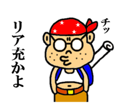 you our sticker sticker #3735459