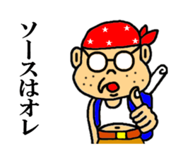 you our sticker sticker #3735460