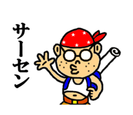 you our sticker sticker #3735471