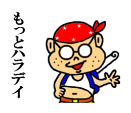 you our sticker sticker #3735479