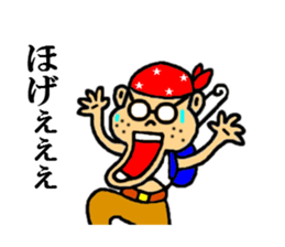 you our sticker sticker #3735481