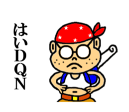 you our sticker sticker #3735485