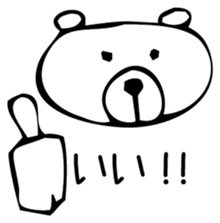 Young bear 3 sticker #3735568