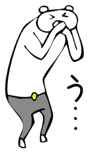 Young bear 3 sticker #3735569