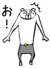 Young bear 3 sticker #3735571