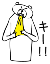 Young bear 3 sticker #3735573