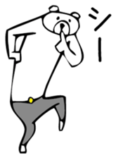 Young bear 3 sticker #3735578