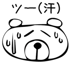 Young bear 3 sticker #3735584